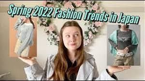 Meet your Posher, Caitlyn